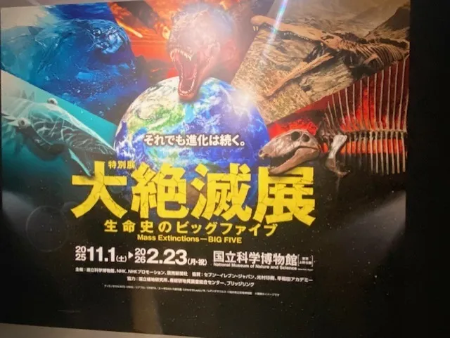 お久ぶりです！！